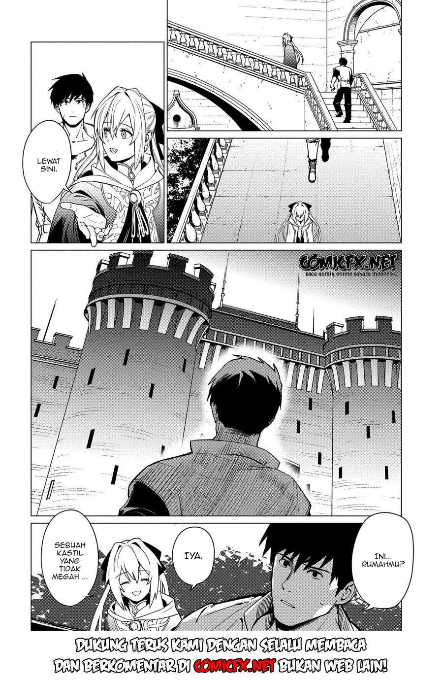 Ore wa Subete wo “Parry” Suru Chapter 2.1