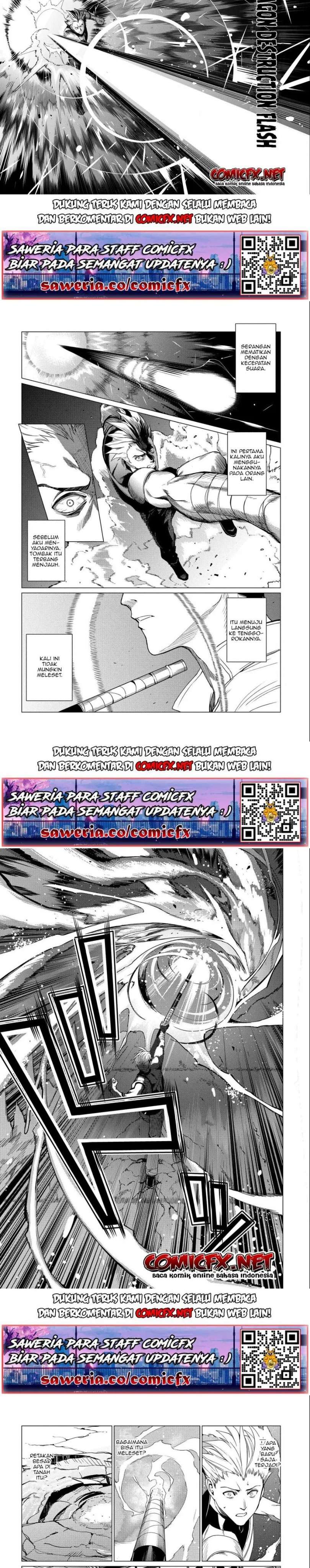 Ore wa Subete wo “Parry” Suru Chapter 3.2