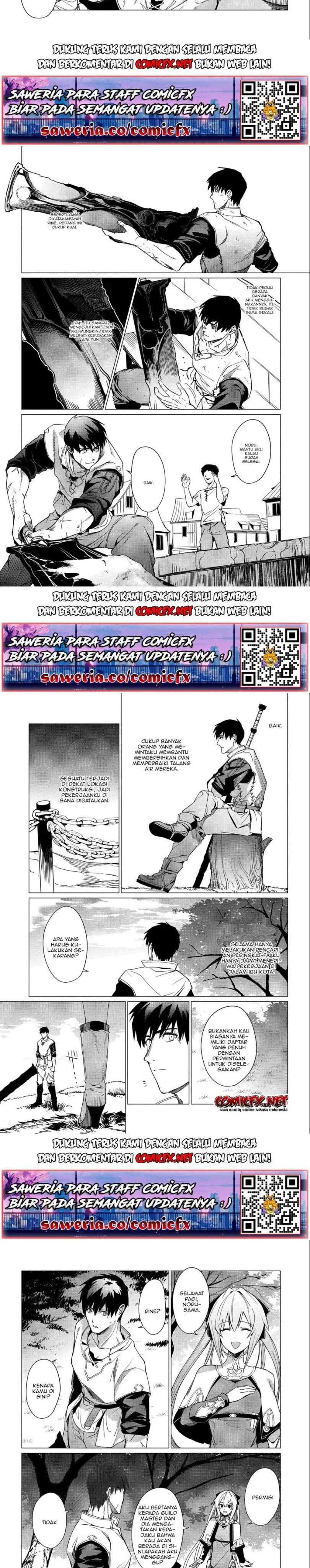 Ore wa Subete wo “Parry” Suru Chapter 3.2