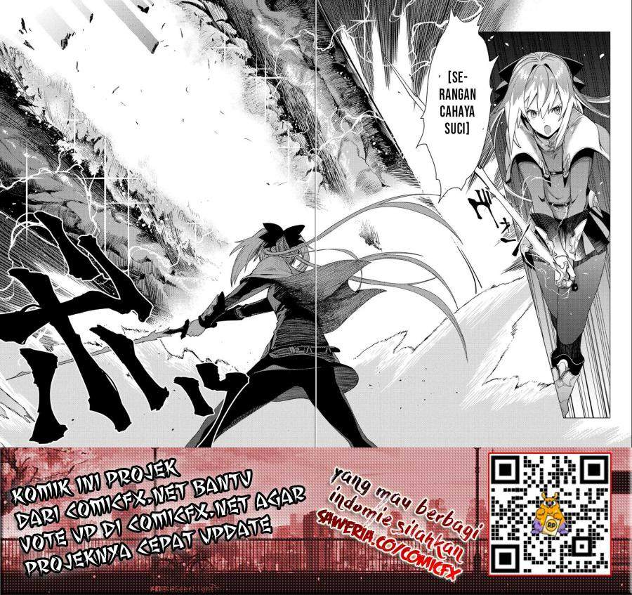 Ore wa Subete wo “Parry” Suru Chapter 4.1