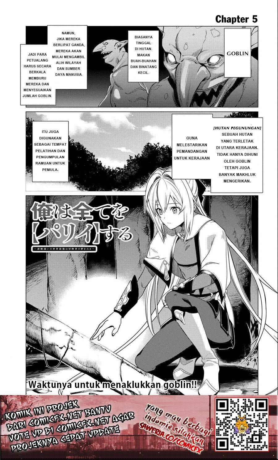 Ore wa Subete wo “Parry” Suru Chapter 5