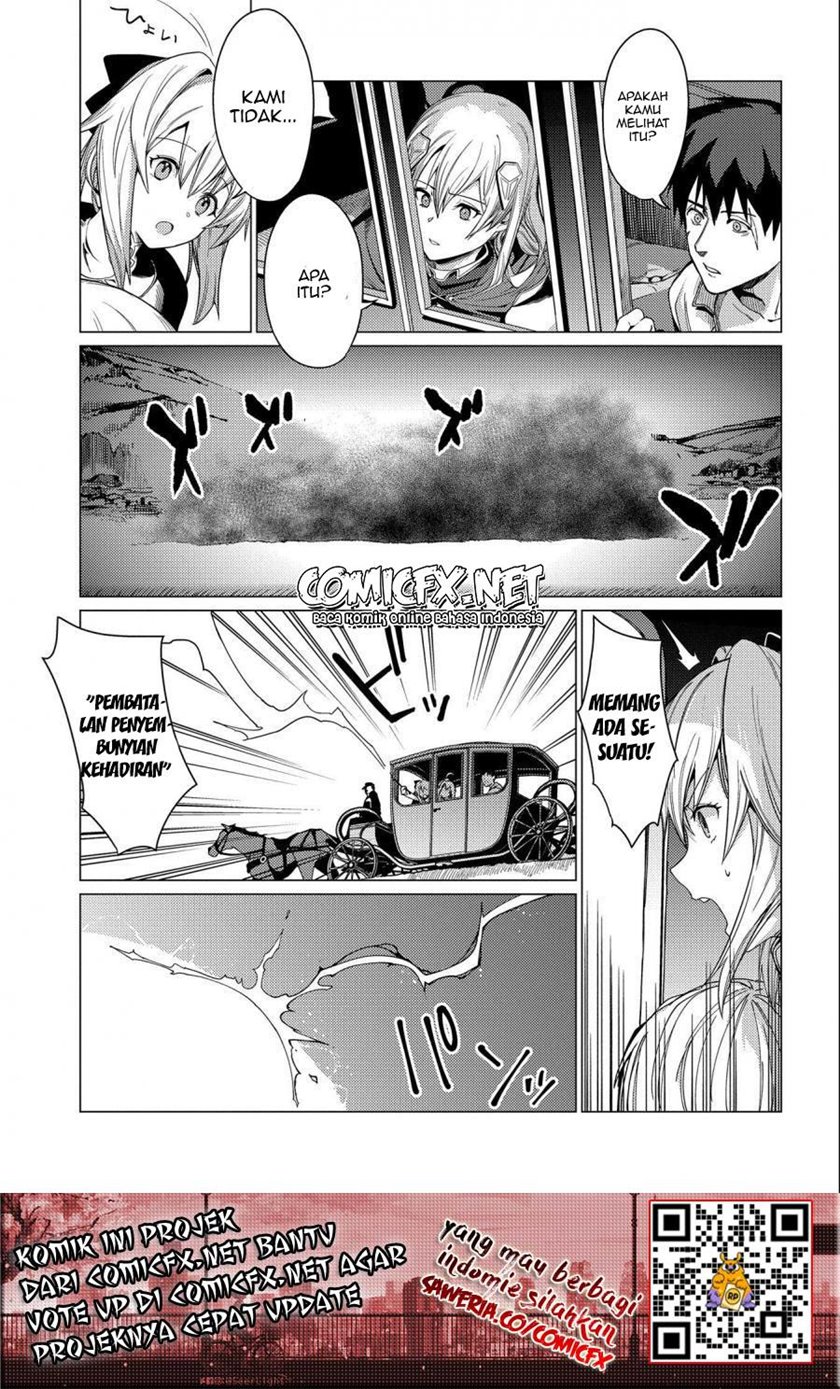 Ore wa Subete wo “Parry” Suru Chapter 6