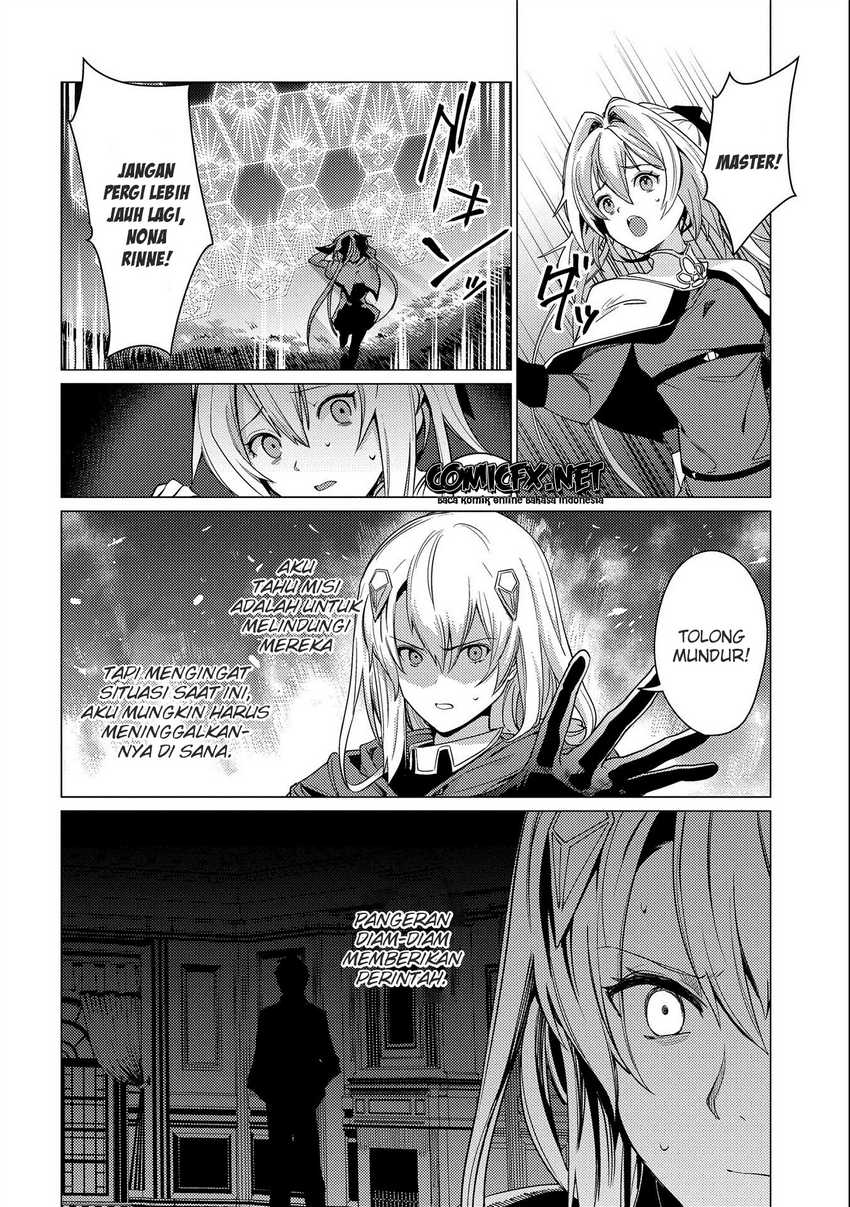 Ore wa Subete wo “Parry” Suru Chapter 7