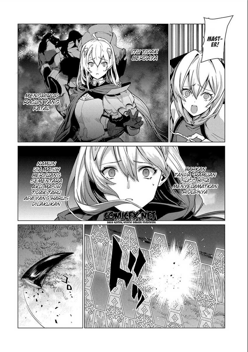 Ore wa Subete wo “Parry” Suru Chapter 7