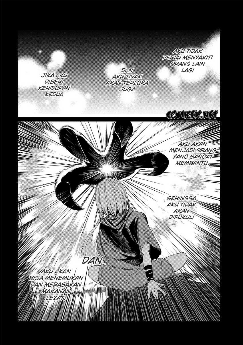 Ore wa Subete wo “Parry” Suru Chapter 7