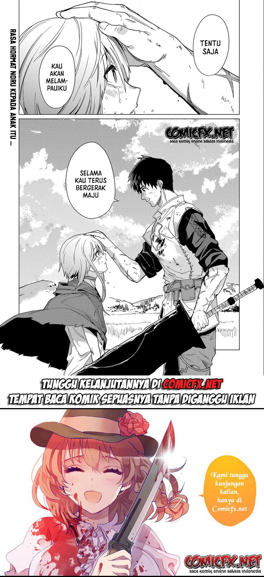 Ore wa Subete wo “Parry” Suru Chapter 8