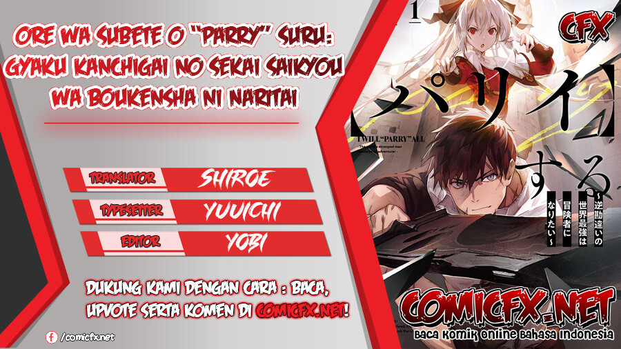 Ore wa Subete wo “Parry” Suru Chapter 9