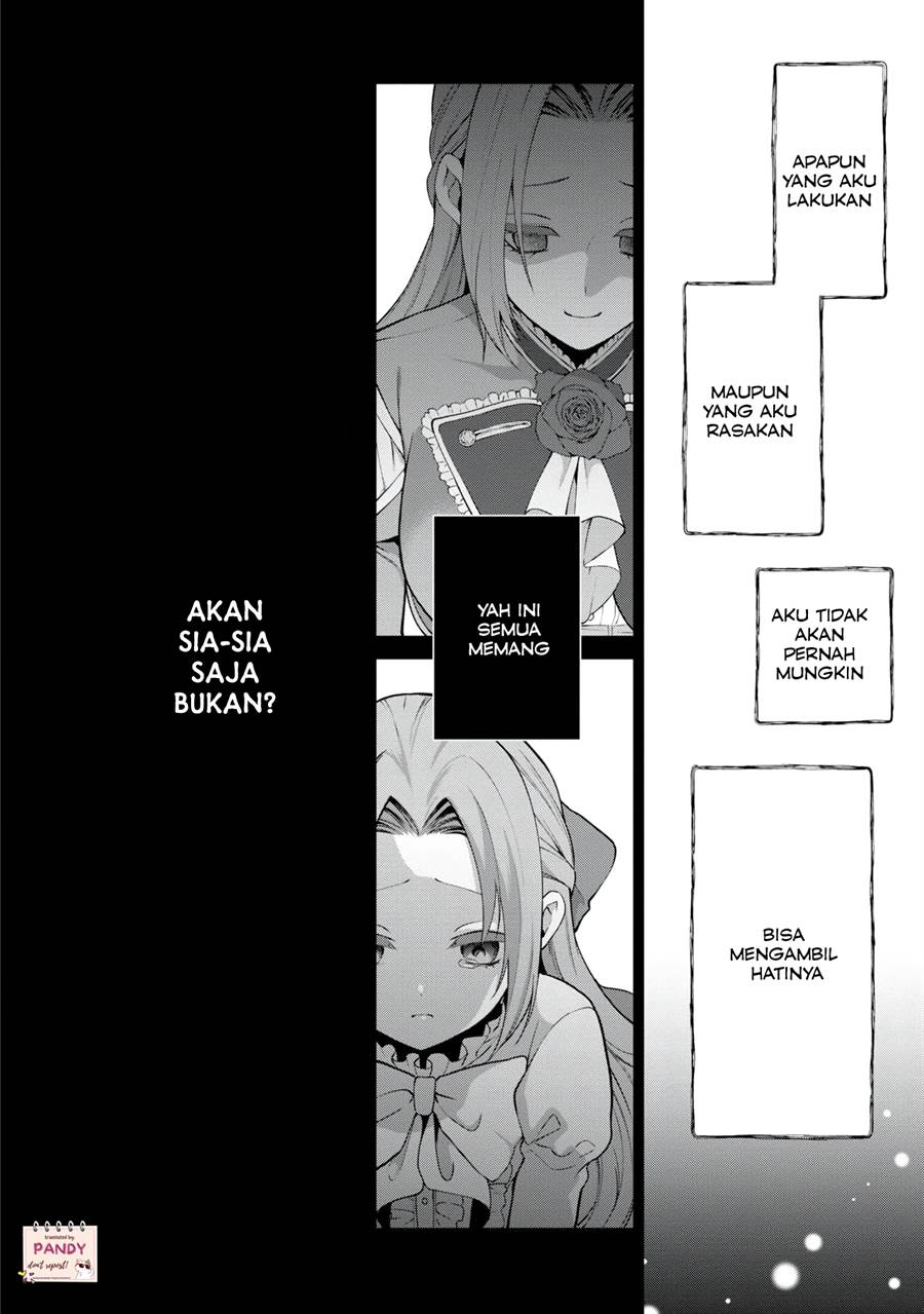 Douse Suterareru no nara, Saigo ni Suki ni Sasete Itadakimasu Chapter 1