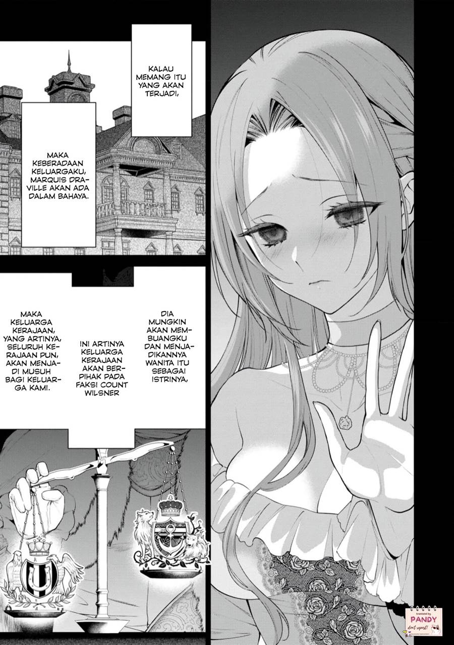 Douse Suterareru no nara, Saigo ni Suki ni Sasete Itadakimasu Chapter 2