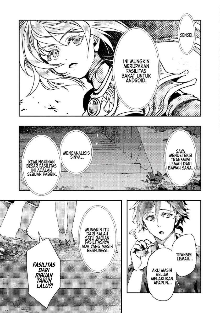 Class Shoukan ni Makikomareta Kyoushi, Hazure Sukiru de Kikai Shoujo wo Shuuri suru Chapter 5