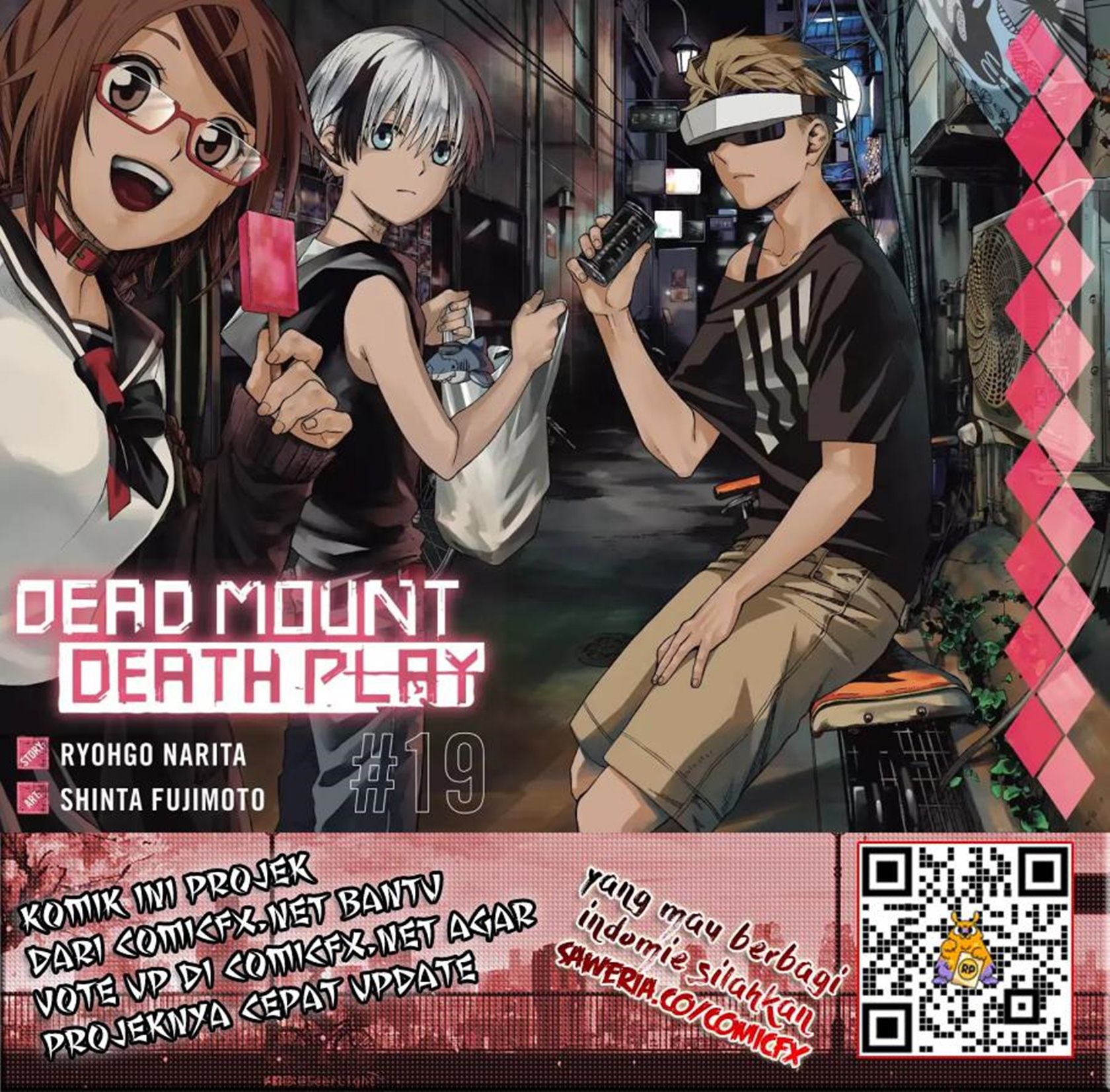 Dead Mount Death Play Chapter 19