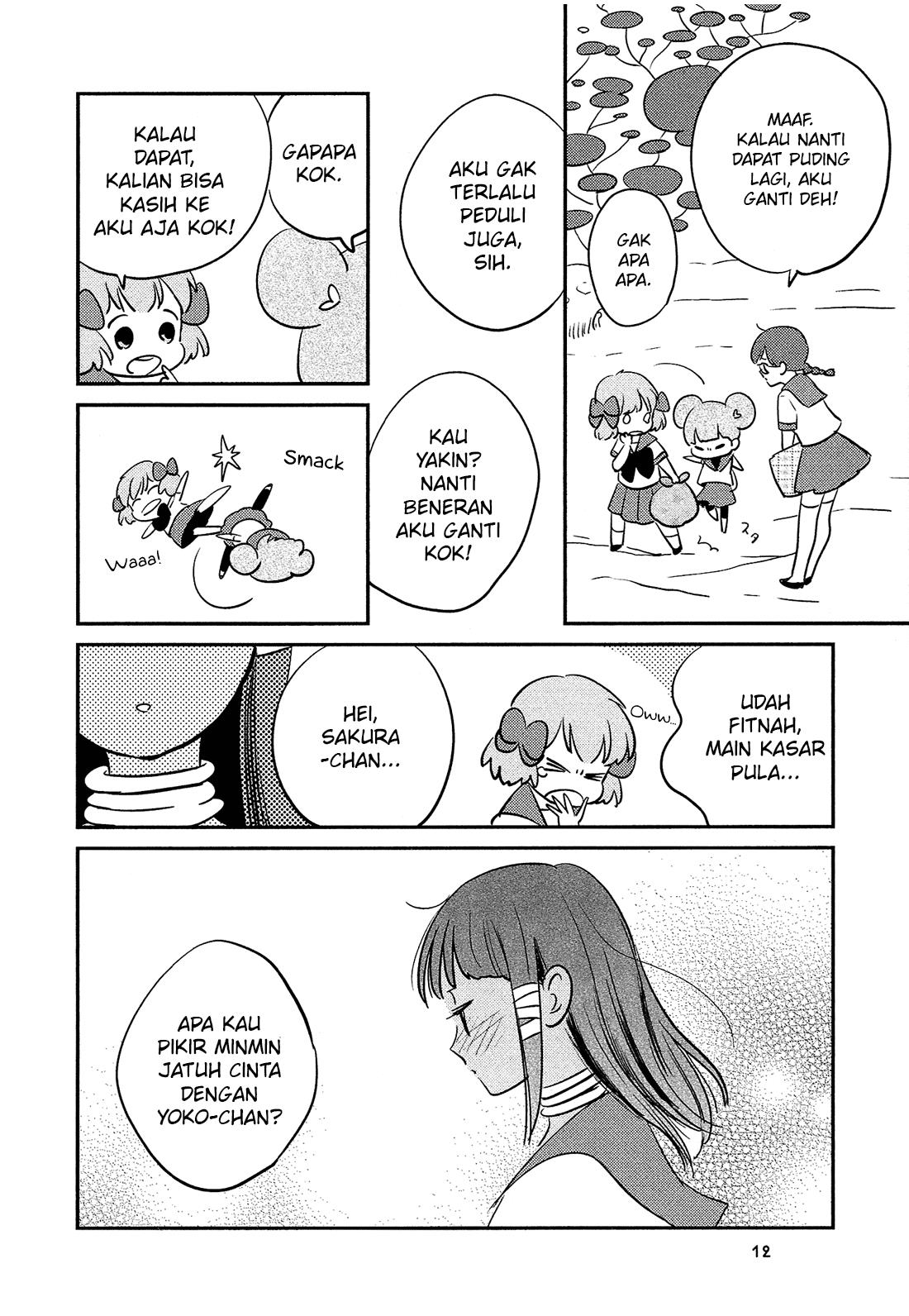 Sakura no Sono Chapter 1