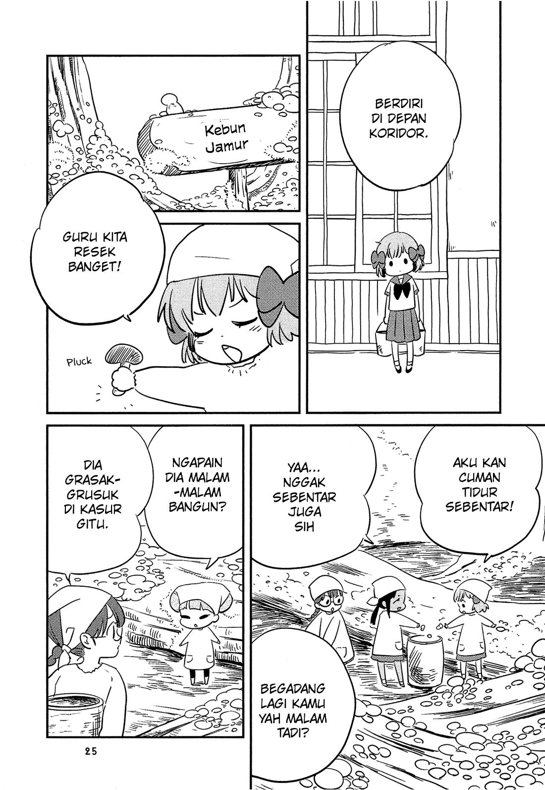 Sakura no Sono Chapter 2