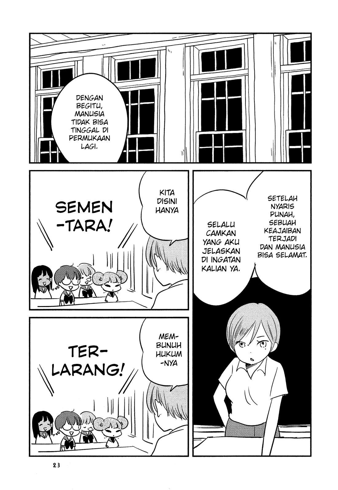 Sakura no Sono Chapter 2