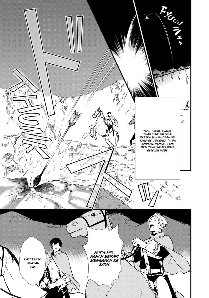 Okashi na Tensei Chapter 3