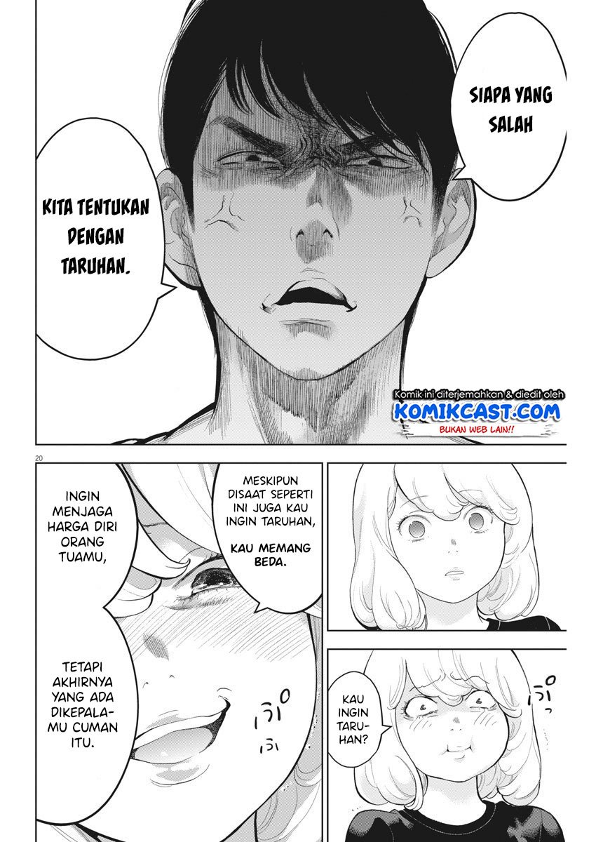 Gaishuu Isshoku! Chapter 30