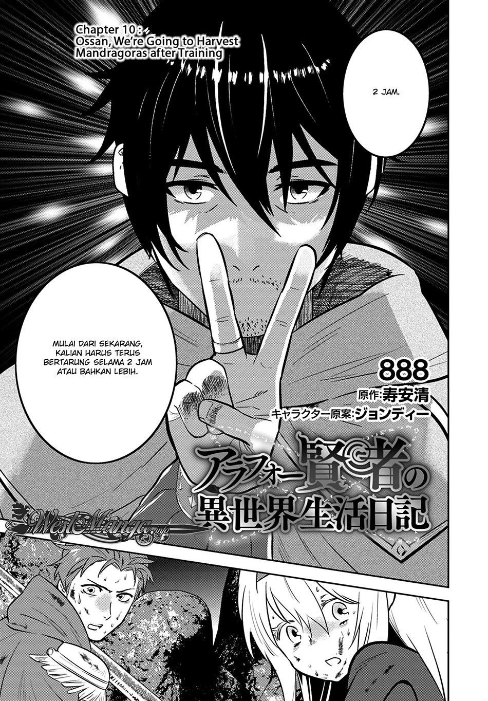 Arafoo Kenja no Isekai Seikatsu Nikki Chapter 10