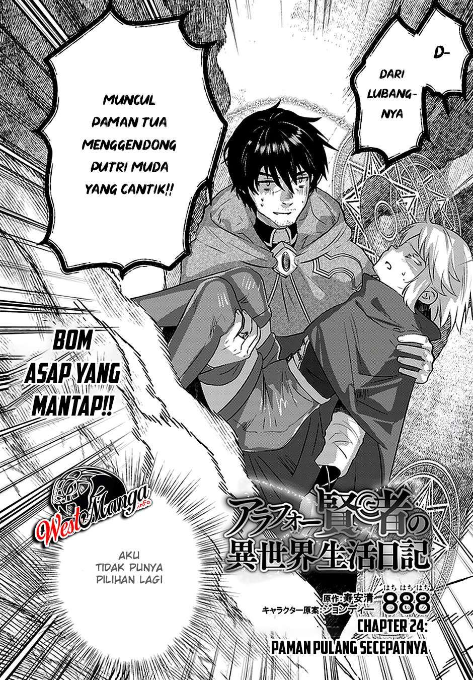 Arafoo Kenja no Isekai Seikatsu Nikki Chapter 24