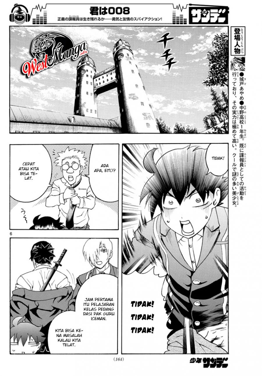 Kimi wa 008 Chapter 46