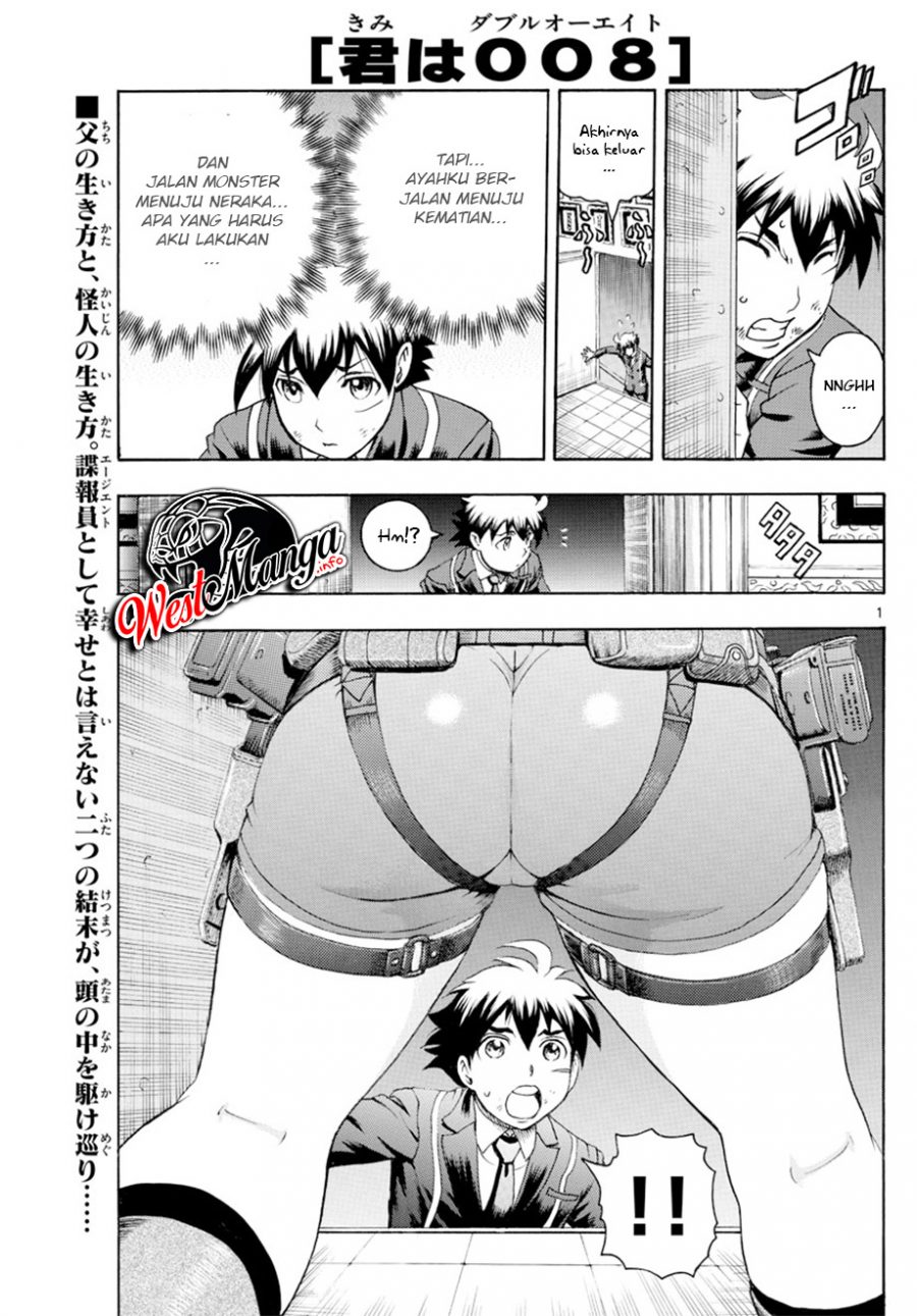 Kimi wa 008 Chapter 46