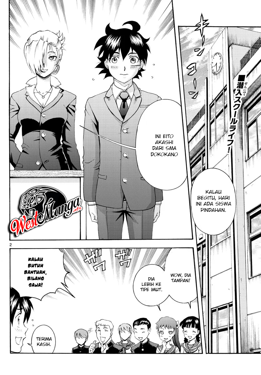 Kimi wa 008 Chapter 48