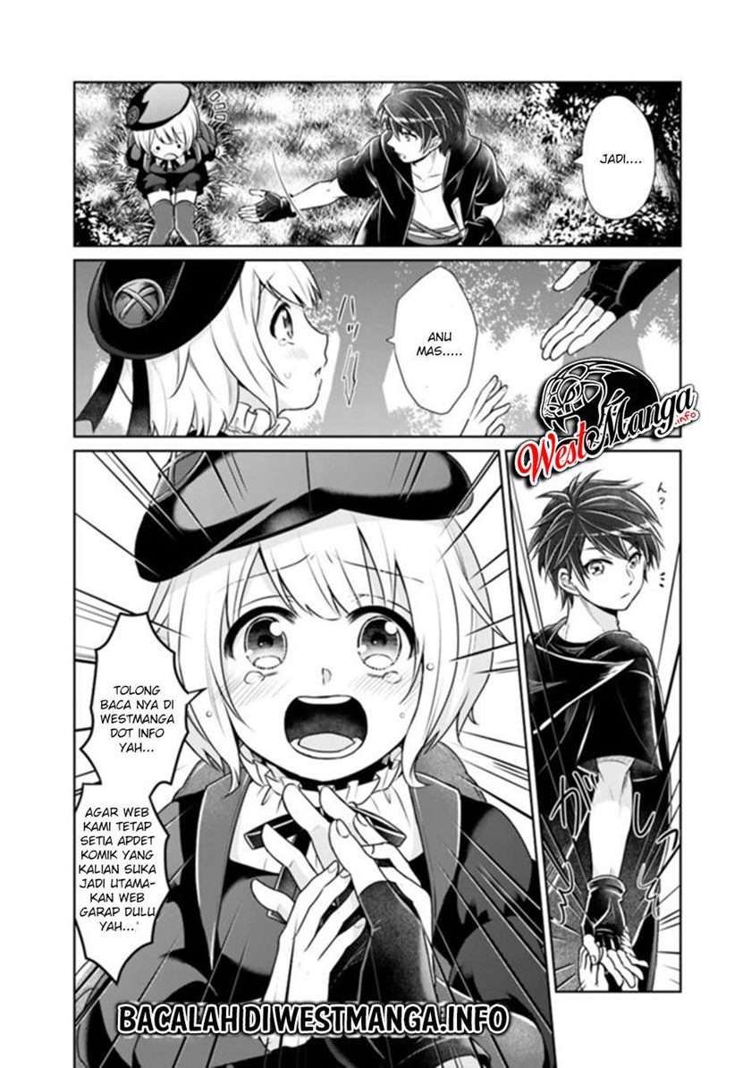 Kimi wa 008 Chapter 59