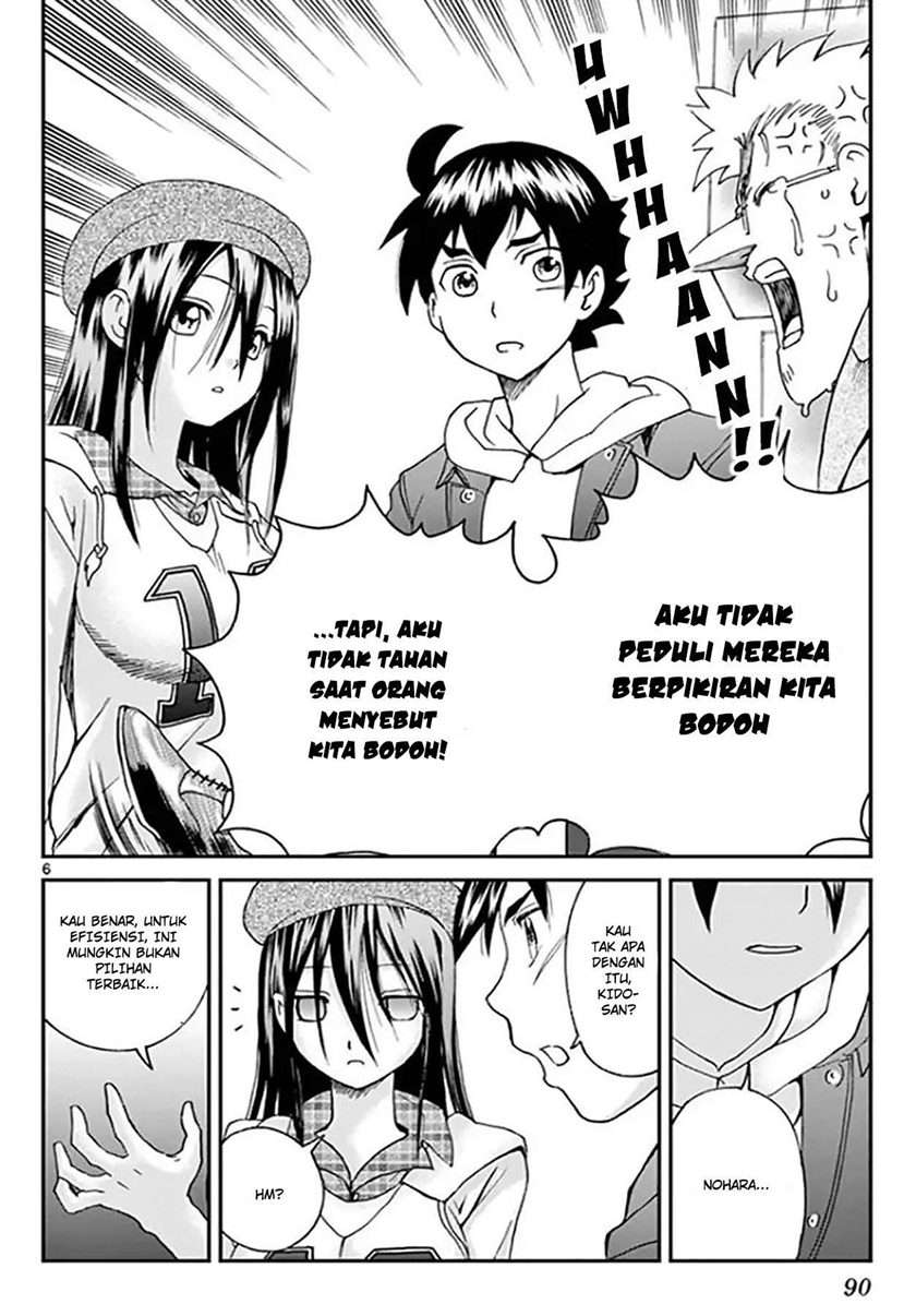 Kimi wa 008 Chapter 60