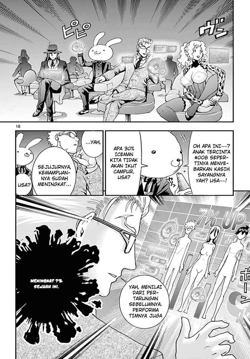 Kimi wa 008 Chapter 61