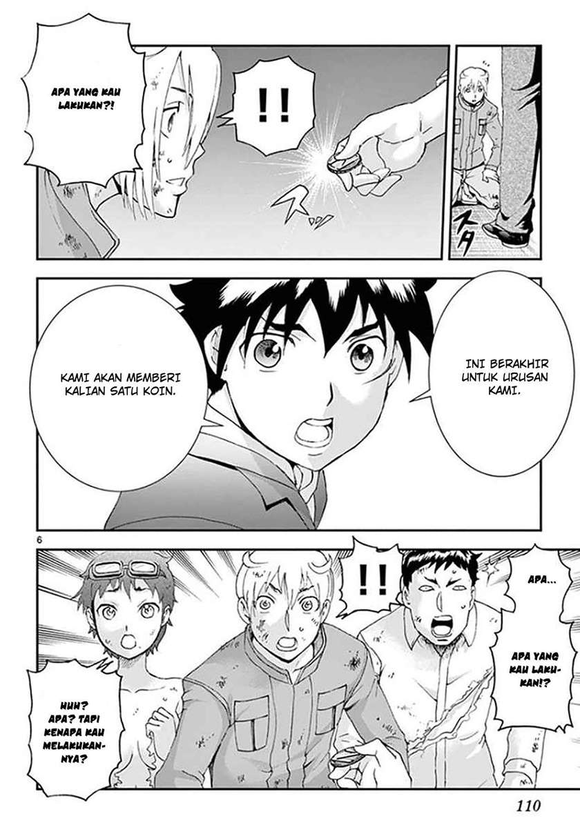 Kimi wa 008 Chapter 61