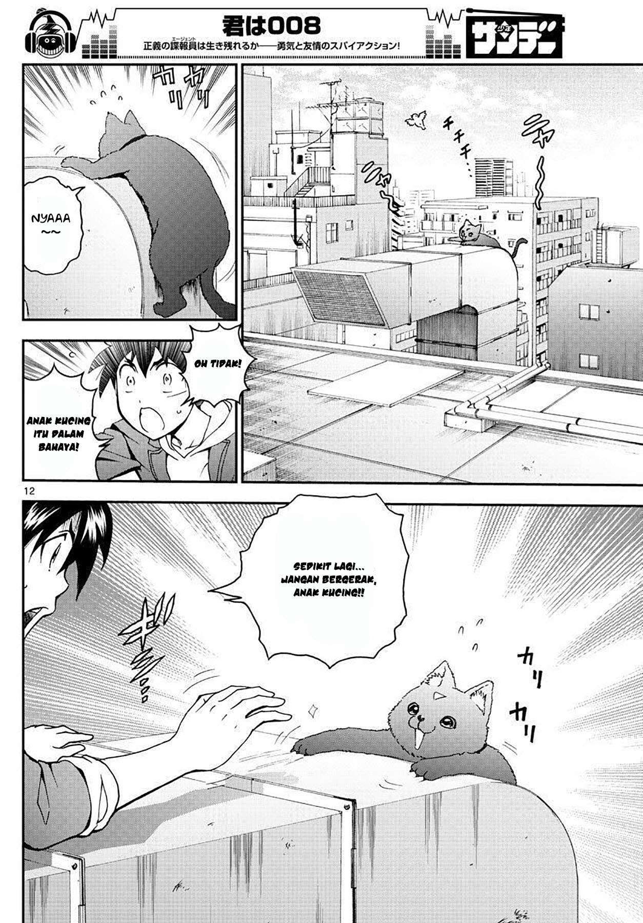 Kimi wa 008 Chapter 63