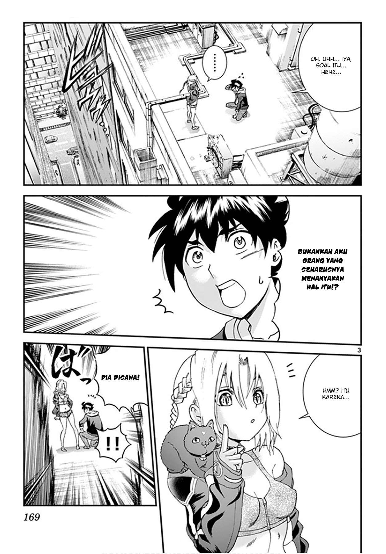 Kimi wa 008 Chapter 64