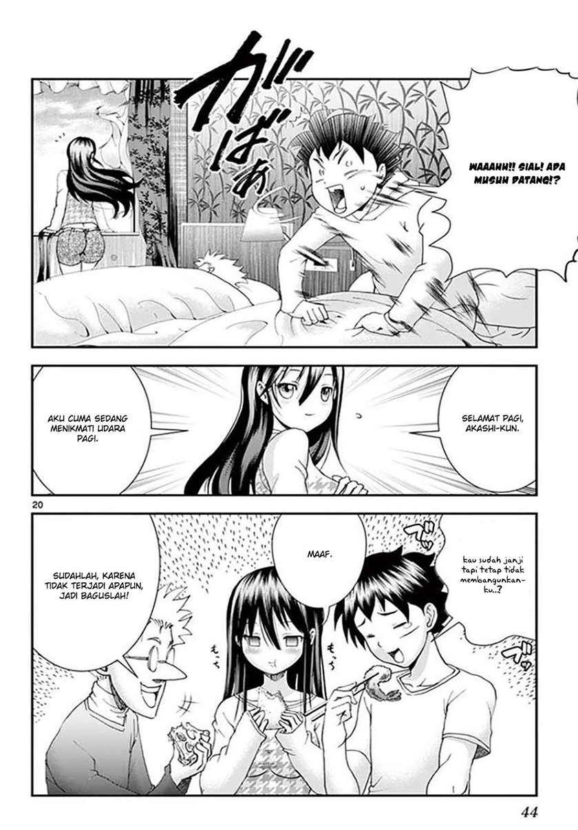 Kimi wa 008 Chapter 66