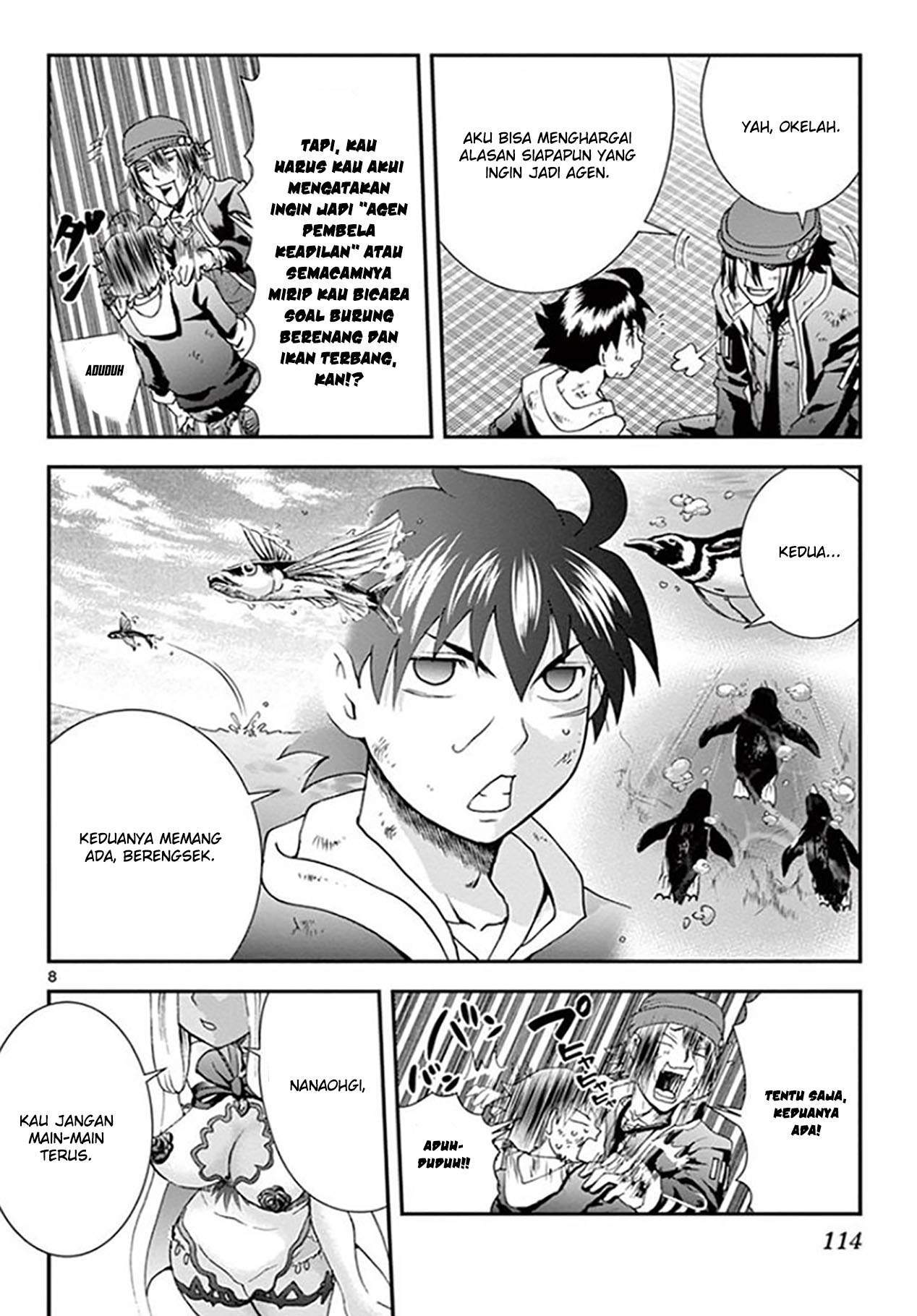 Kimi wa 008 Chapter 70