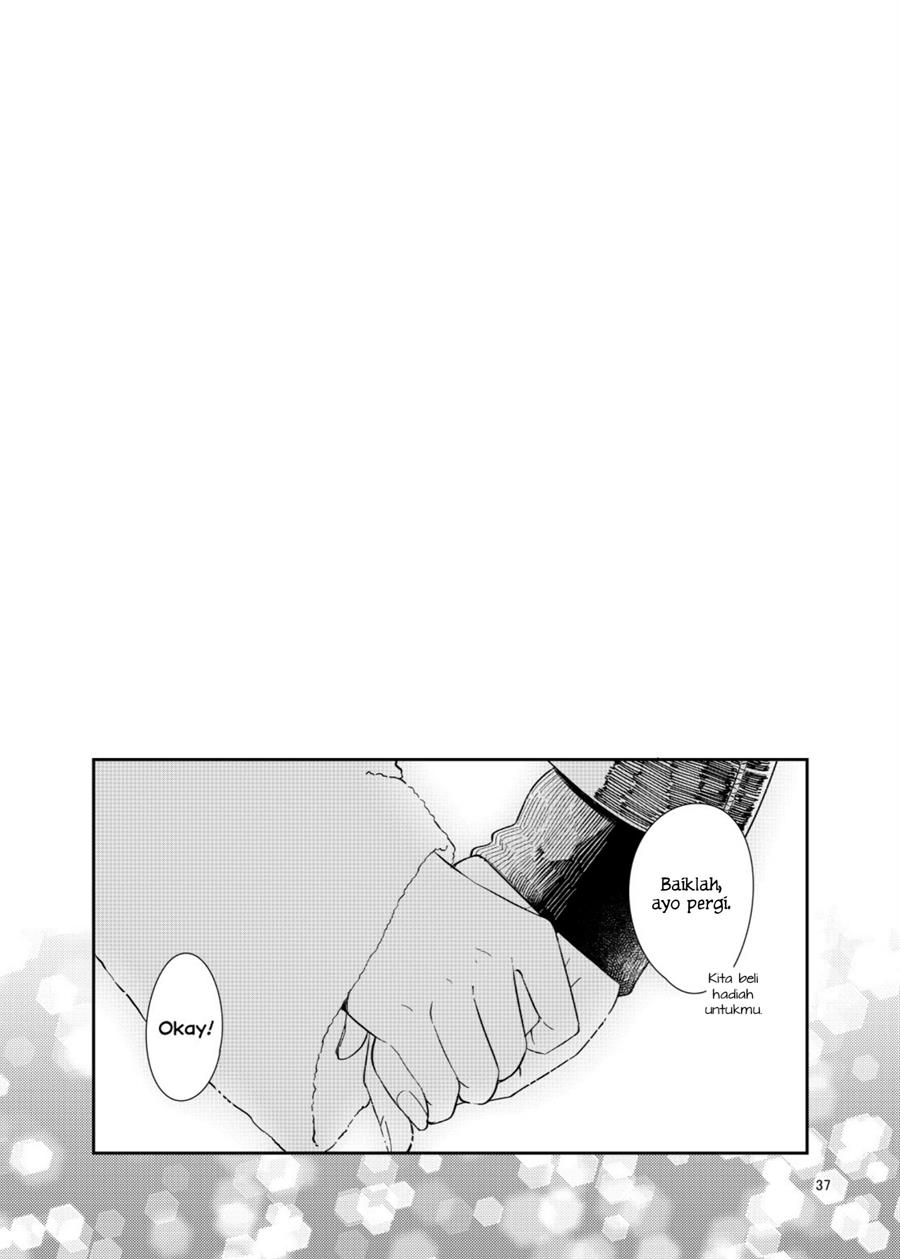 Akira Sensei to Hiyori-chan Chapter 00