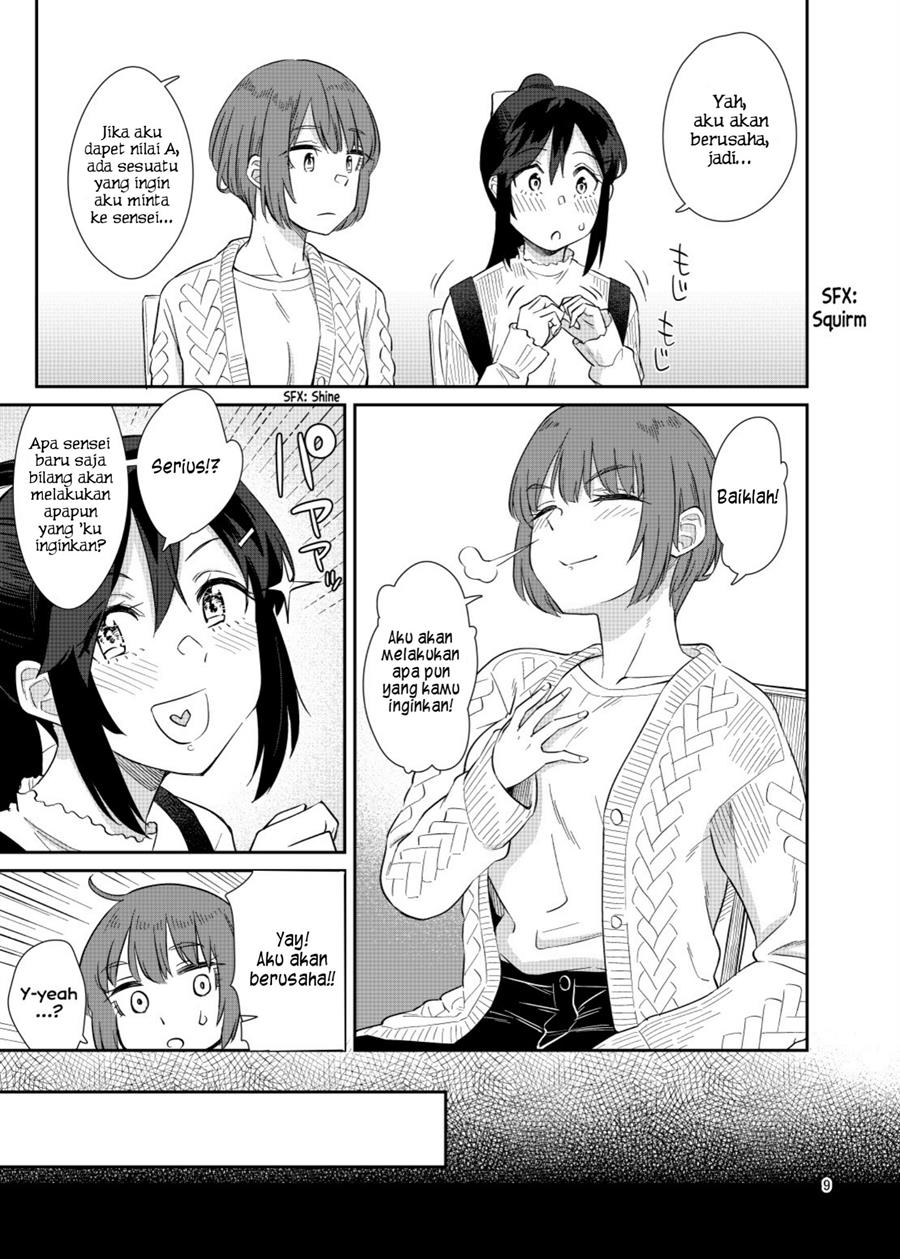 Akira Sensei to Hiyori-chan Chapter 00