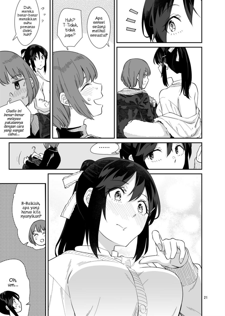 Akira Sensei to Hiyori-chan Chapter 00