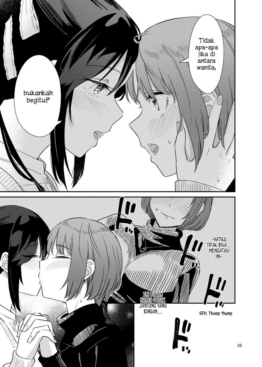 Akira Sensei to Hiyori-chan Chapter 00