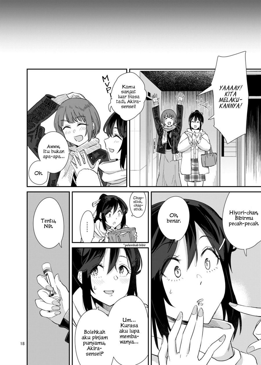 Akira Sensei to Hiyori-chan Chapter 00