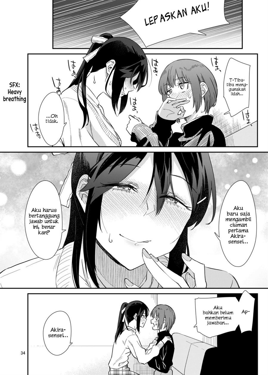 Akira Sensei to Hiyori-chan Chapter 00