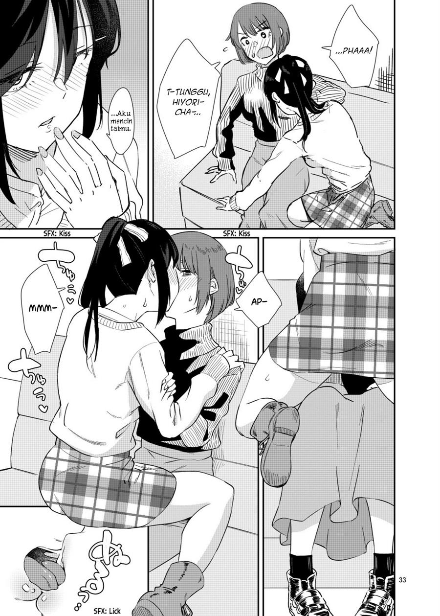 Akira Sensei to Hiyori-chan Chapter 00