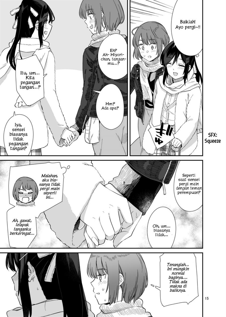 Akira Sensei to Hiyori-chan Chapter 00