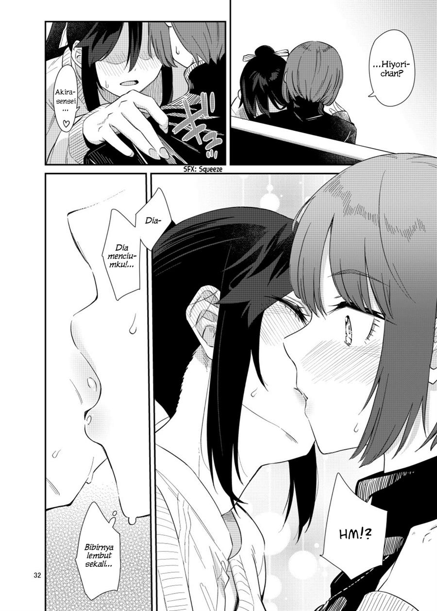 Akira Sensei to Hiyori-chan Chapter 00