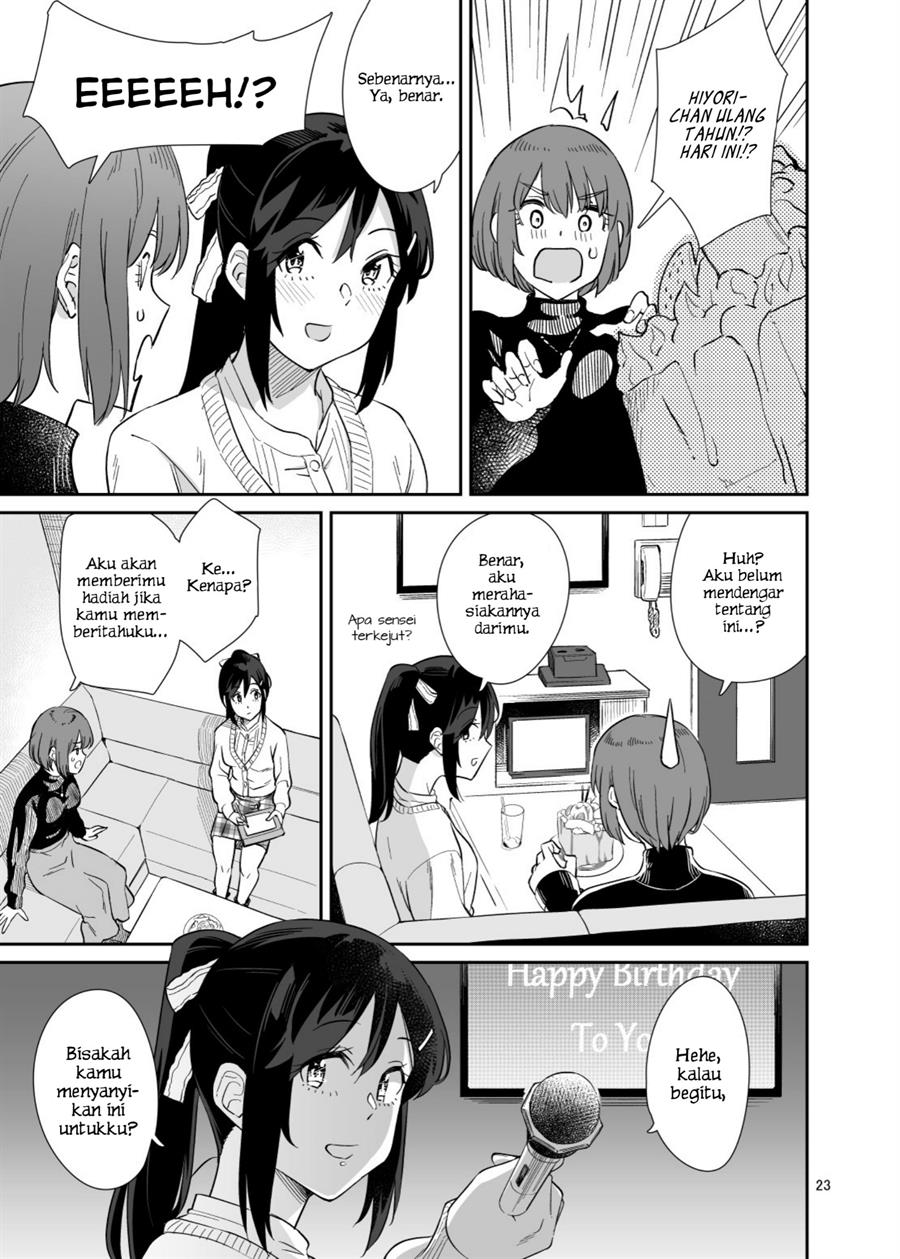 Akira Sensei to Hiyori-chan Chapter 00