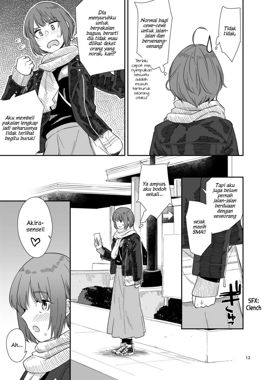 Akira Sensei to Hiyori-chan Chapter 00