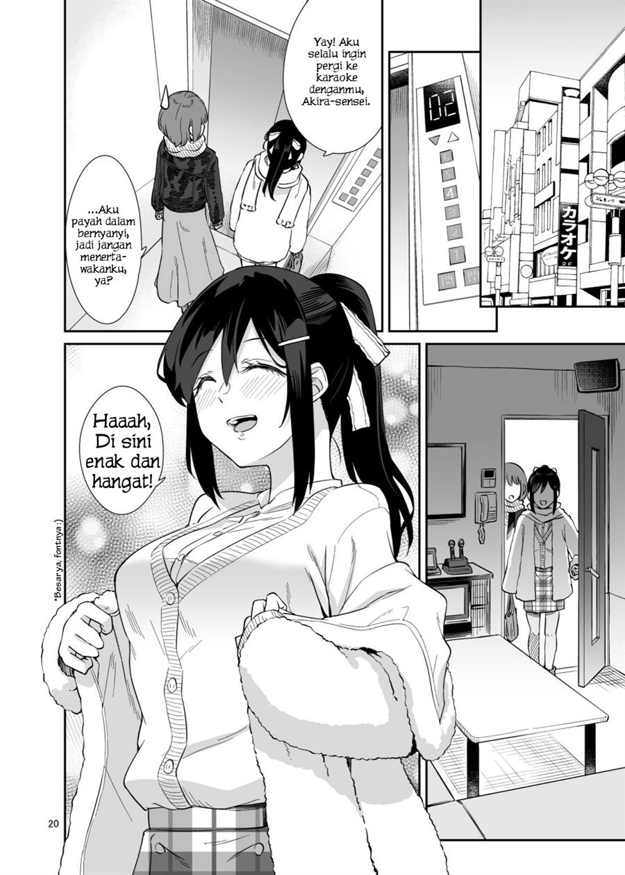 Akira Sensei to Hiyori-chan Chapter 00