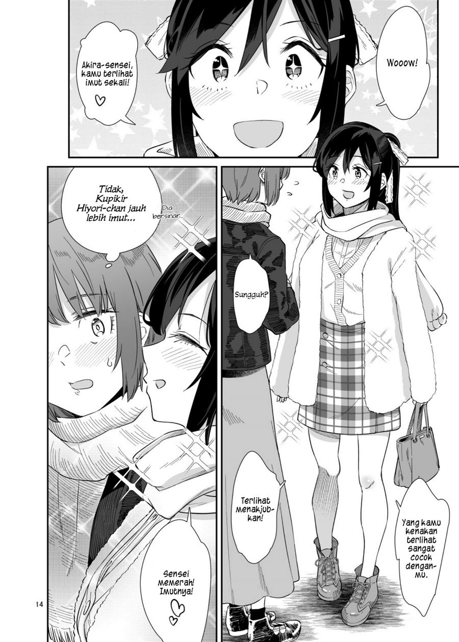 Akira Sensei to Hiyori-chan Chapter 00