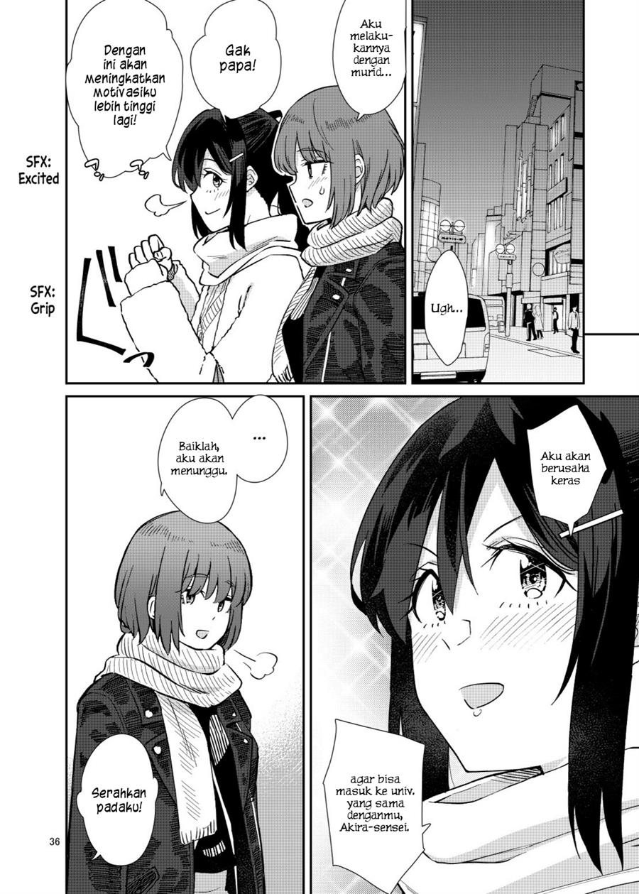 Akira Sensei to Hiyori-chan Chapter 00