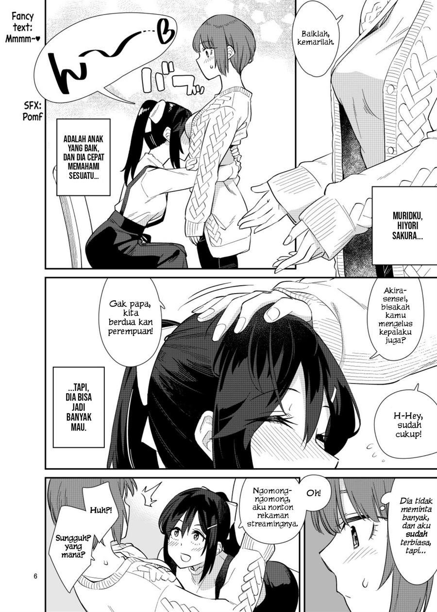 Akira Sensei to Hiyori-chan Chapter 00