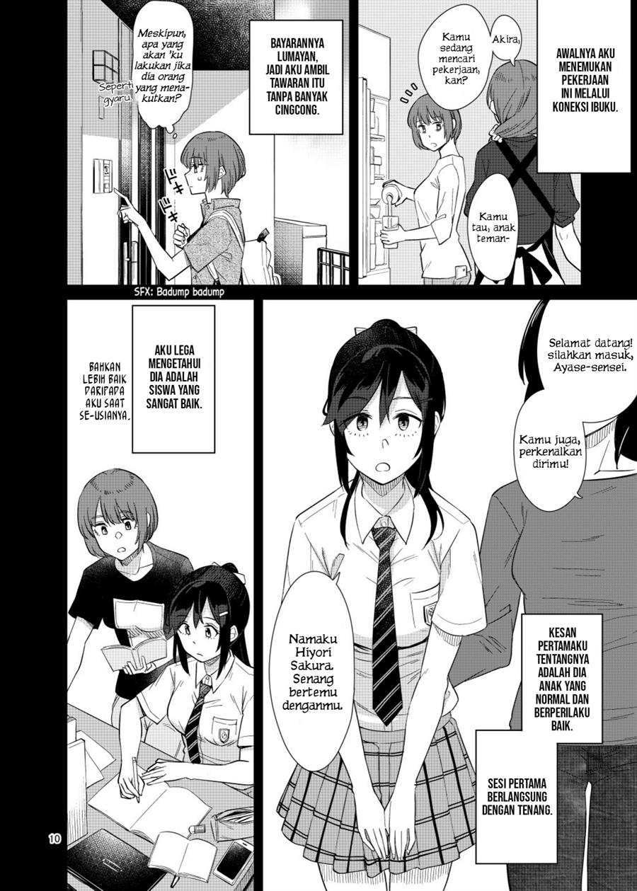 Akira Sensei to Hiyori-chan Chapter 00