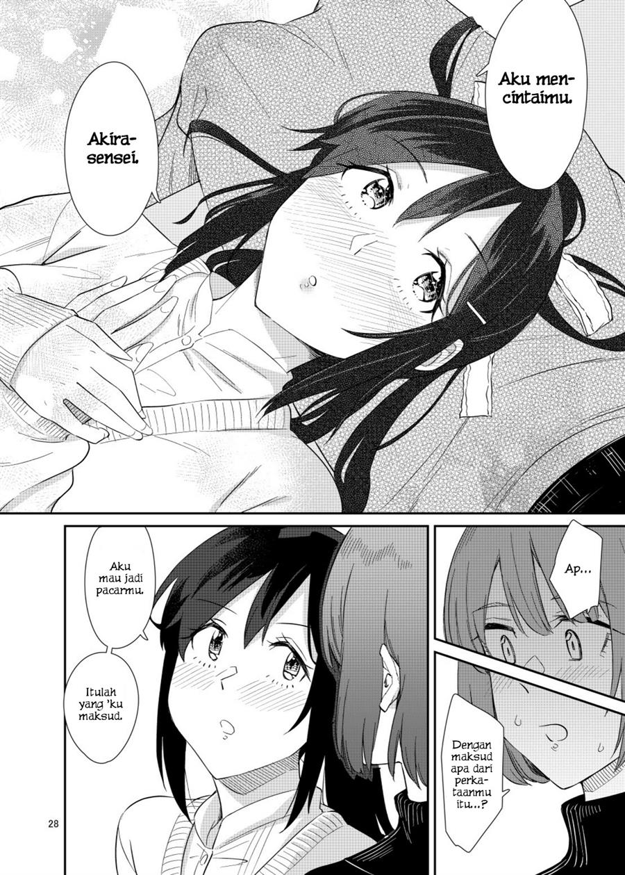 Akira Sensei to Hiyori-chan Chapter 00